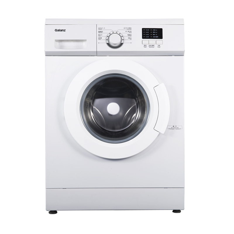 格兰仕(Galanz) 8公斤全自动滚筒洗衣机 多种洗涤程序 高温除菌 一键便捷操作节能省电 A8