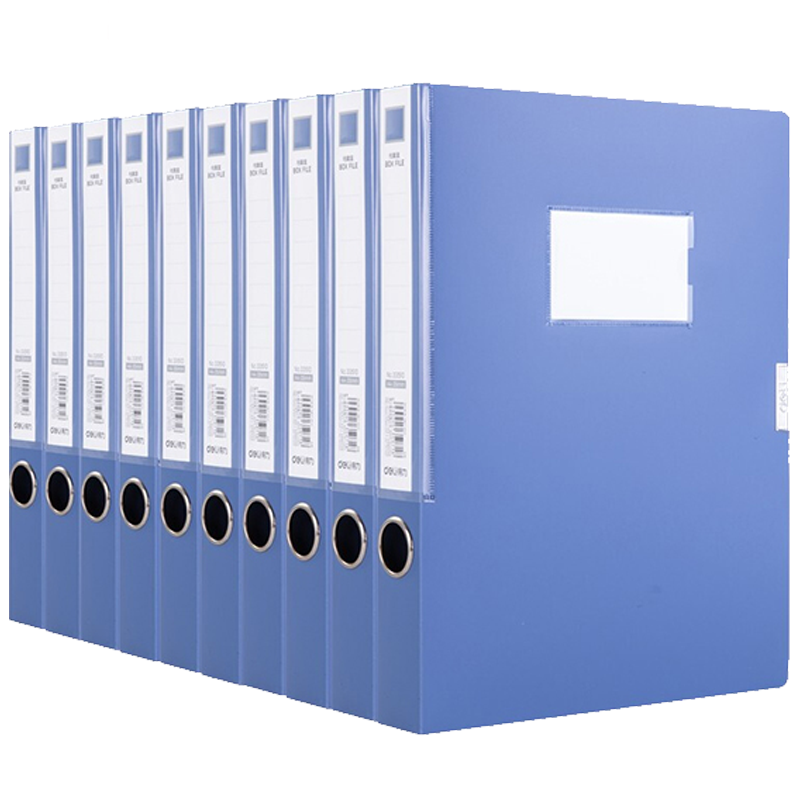 得力5920牛皮纸档案盒 背宽30cm 混浆10个装 A4财务凭证文件夹 纸制加厚资料盒大容量