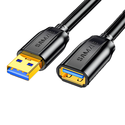 山泽(SAMZHE)UK-020 USB3.0高速传输数据延长线黑色2米 单位:根