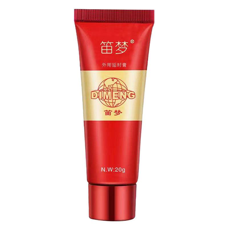 正品笛梦黑金港版外用延时膏达克罗宁男用延时凝胶喷剂湿巾膏加强黑金版男性黑寡妇煞星成人护理用品