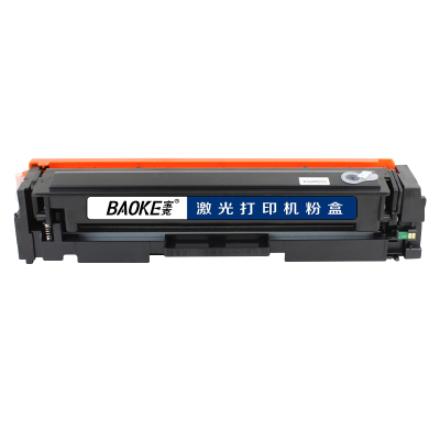 宝克(BAOKE)ZH-CF510 易加粉 硒鼓墨粉盒 适用HP M154A\M180N/M181FW 四色套装