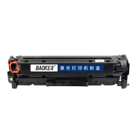 宝克(BAOKE)ZH-410 易加粉 硒鼓墨粉盒 适用HP CM2320/CM2320fxi/CM2320nf四色套装