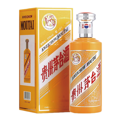 茅台 贵州茅台酒 匠序 53度 500ml*1瓶 匠序茅台 酱香型  收藏送礼 商务宴请