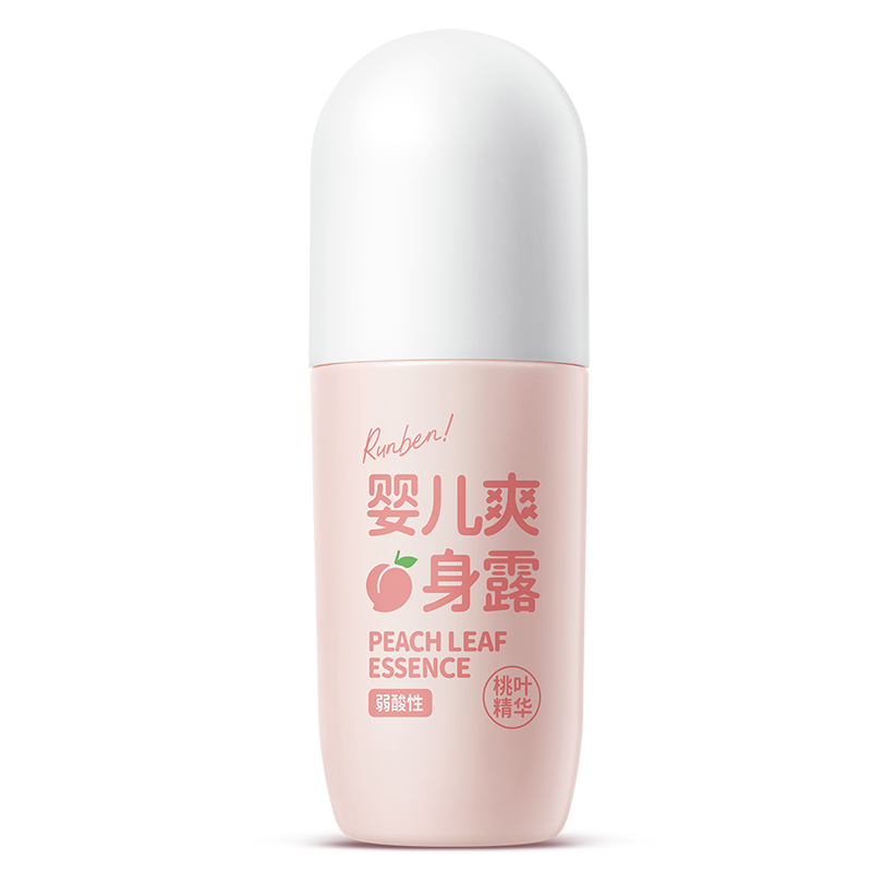 [100ml+50ml]润本婴儿爽身露桃子水新生宝宝专用痱子水桃叶精华液体爽身粉天然