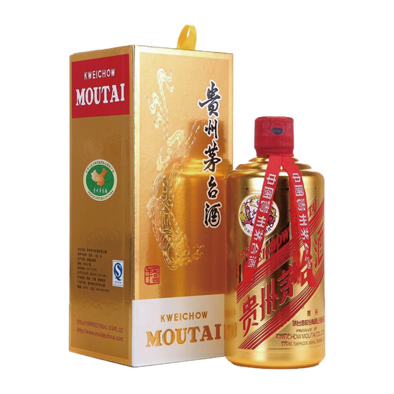 茅台 贵州茅台酒 华致金 53度500ml*1瓶 酱香型 颜色系列 收藏送礼 装饰摆柜