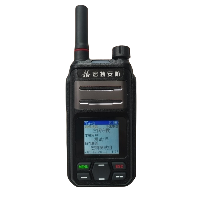 宏特HT-T280全网通全国不限距离对讲机