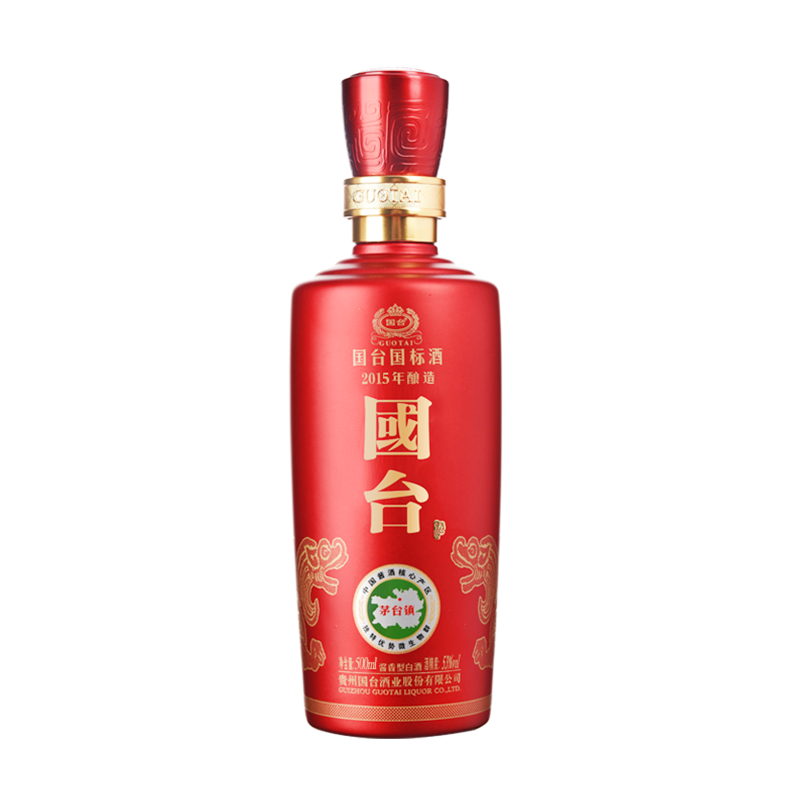 [3件折扣]国台 国标酒 53度酱香型白酒500ml*6瓶整箱装 茅台镇白酒真实年份 2020年酿造