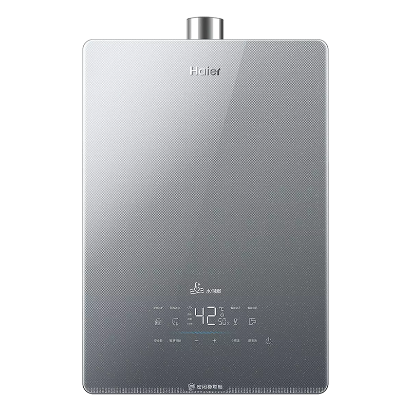 海尔(Haier)16升燃气热水器天然气 水伺服恒温密闭稳燃舱净水洗WiFi智能 多点供水JSQ31-16KL5锦绣U1
