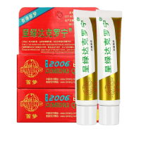 正品达克罗宁外用男用延时凝胶男士喷剂白金版膏(三支)加强版男性黑寡妇煞星成人用品香港笛梦(DIMENG