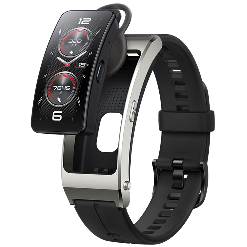 华为(HUAWEI)通话智能手环B7 曜金黑氟橡胶表带 彩屏 腕上蓝牙耳机可接打电话听音乐歌曲 血氧心率睡眠压力监测健康 计步跑步跳绳骑行10种运动模式 IP57生活防尘防水 快充