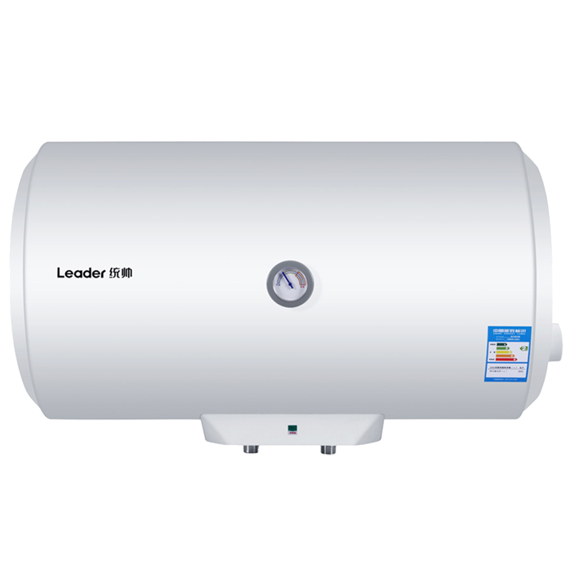 Leader 海尔智家电热水器LES40H-LC2(E) 40升 2200W速热 致密保温层 卫生间储水式租房神器