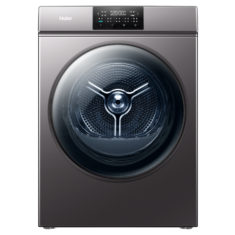 海尔洗烘套装10公斤家用滚筒洗衣机热泵烘干机组合羽绒洗速洗健康除菌螨筒自洁四重过滤 06套装