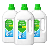 蓝月亮衣物消毒液专业除菌去异味抑菌清香不刺鼻消毒液1kg*3