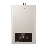 海尔(Haier)[MODEL]13升燃气热水器天然气 节能省气40%[国家补贴15%]低水压启动