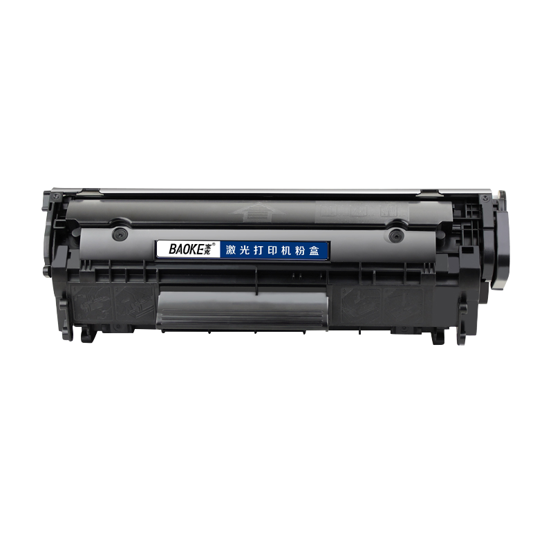 宝克(BAOKE)ZH-388A 硒鼓墨粉盒 适用HP P1007/M1216nfh 黑色 1支装