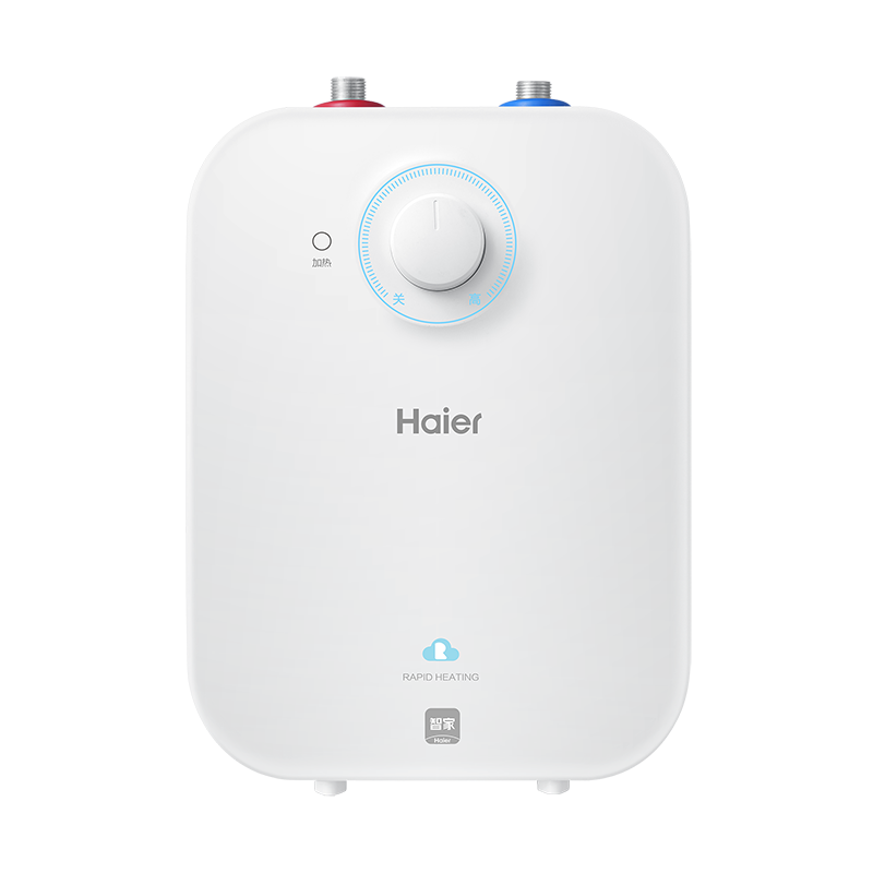 [新品升级]Haier/海尔 EC6.6FA 节能型小厨宝电热水器 家用便携储水式即热厨房 5倍增容大水量 一级能效