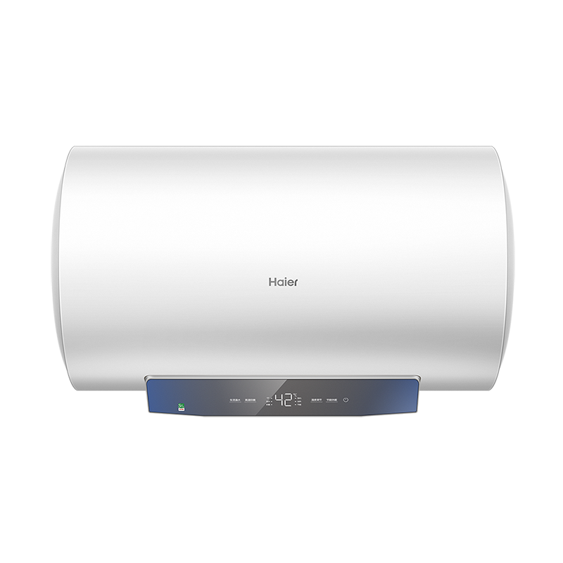 Haier/海尔家用电热水器EC5001-MC3U1 50升智能速热 租房优选 WIFI智控 健康抑菌 一级能效