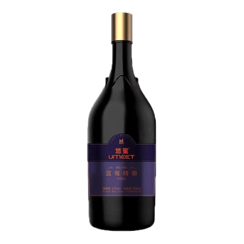 贵州茅台集团 茅台蓝莓精酿半甜550ml