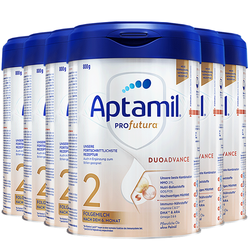 [ 6罐装 新效期26年4月后]正品原装进口德国爱他美白金版Aptamil2段婴幼儿奶粉 6-12个月 800g/罐