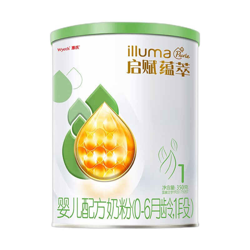 惠氏有机启赋1段350g爱尔兰进口婴幼儿配方奶粉