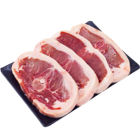 货出六盘 宁夏西吉县精选农户散养 宁夏滩羊精品羔羊肉 蝴蝶排切片2斤