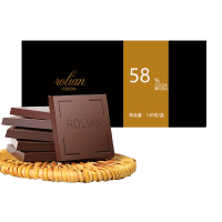 如恋 黑巧克力盒装130g 口味适中 58%纯可可脂 情人节礼品 办公室零食 净含量130克