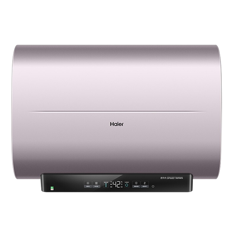 海尔(Haier)电热水器50升 一级能效超薄扁桶式 双胆速热洗智能APP预约 智慧物联 EC5003-PAD5(U1)