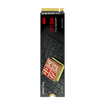 忆捷(Eaget) 4TB SSD固态硬盘 M.2接口PCIe4.0 x4长江存储晶圆国产TLC颗粒台式机笔记本GS80