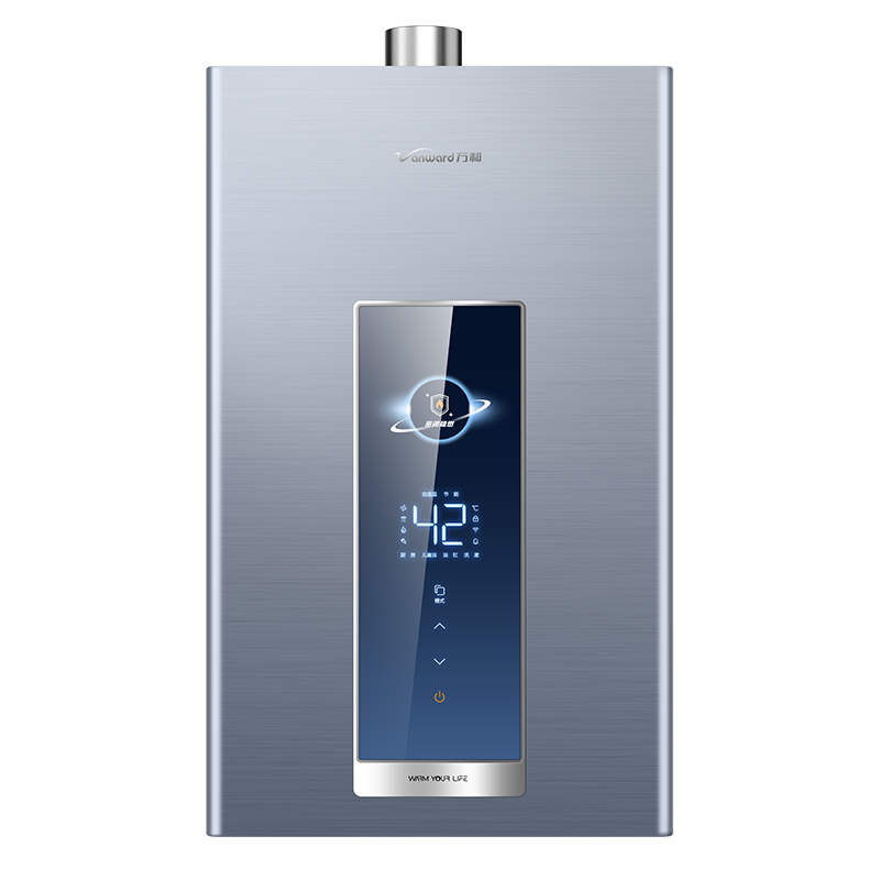 和(Vanward)燃气热水器天然气16升下置风机密闭稳燃舱直流智控水伺服恒温 JSQ30-V5D16 远程智控