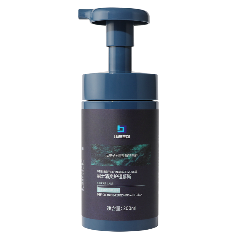 拜迪生物私处洗护理液男生清洁男性日常私部密处除垢慕斯植萃精华护养私处官方正品
