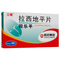 三精 4mg*30片/盒 司乐平 拉西地平片