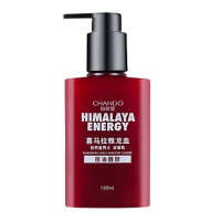 自然堂洁面乳控油清爽温和细腻男士控油醒肤洁面乳160ml