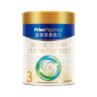 皇家美素佳儿荷兰进口婴儿配方奶粉3段(12-36月)800g*6罐 (原装进口)