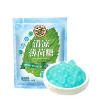 徐福记清凉薄荷糖150g*1袋老式强劲润喉硬糖休闲零食喜糖招待糖果批发
