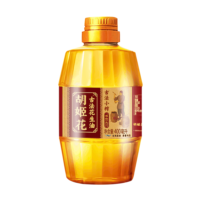 胡姬花古法小榨花生油400ml小瓶装宿舍用炒菜食用油