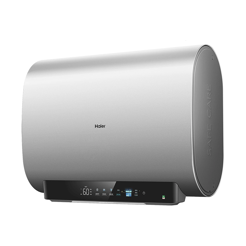 海尔(Haier)年度纤薄扁桶50升家用电热水器3300W变频速热小魔盒定制镁棒免更换WIFI智控[BK3-50L]