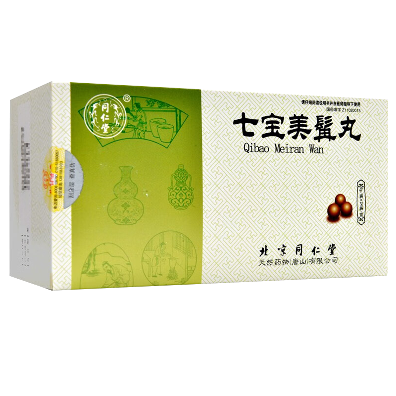 同仁堂 七宝美髯丸 6g*24袋 丸剂