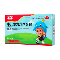 健身小儿复方鸡内金散2g*12袋健脾开胃消食化积