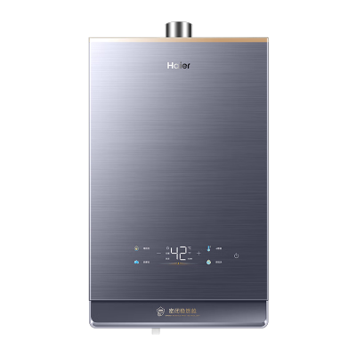 海尔(Haier)燃气热水器天然气家用无极变频水伺服恒温增压瀑布洗下置密闭稳燃舱WiFi智能KL7 16升[多点供水]