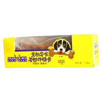 蒙贝香酥牛棒骨 大号 狗零食 大型犬磨牙棒 宠物骨头 原味 洁齿骨/营养骨/健齿骨(monbab)