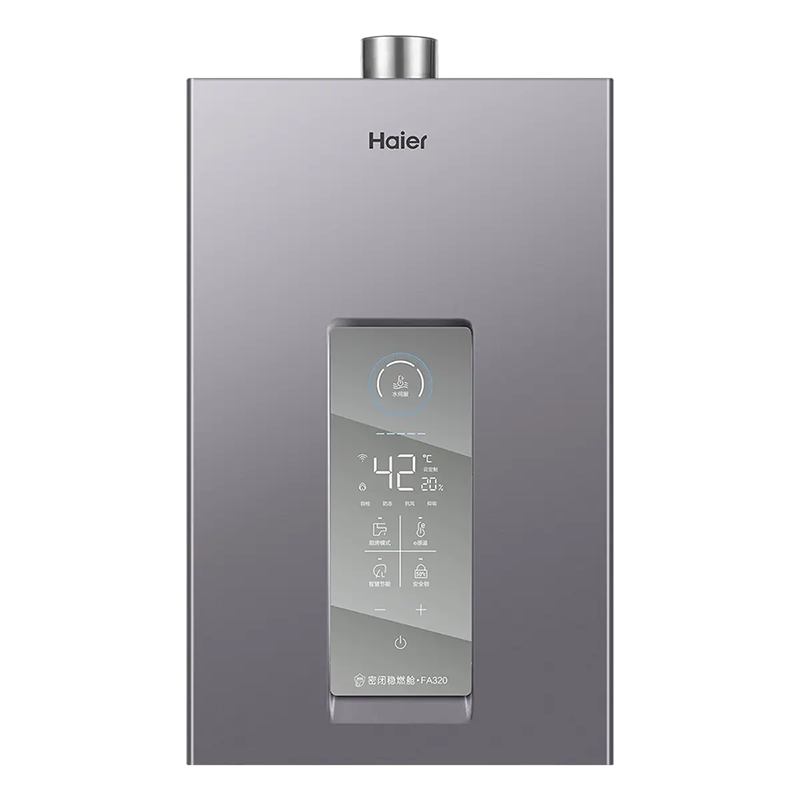 海尔(Haier)燃气热水器水伺服恒温天然气APP智能家用节能净水洗上门安装密闭稳燃舱FA320 13升[多点供水]