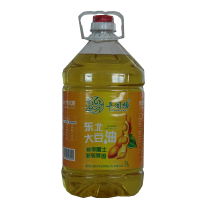 一级色拉