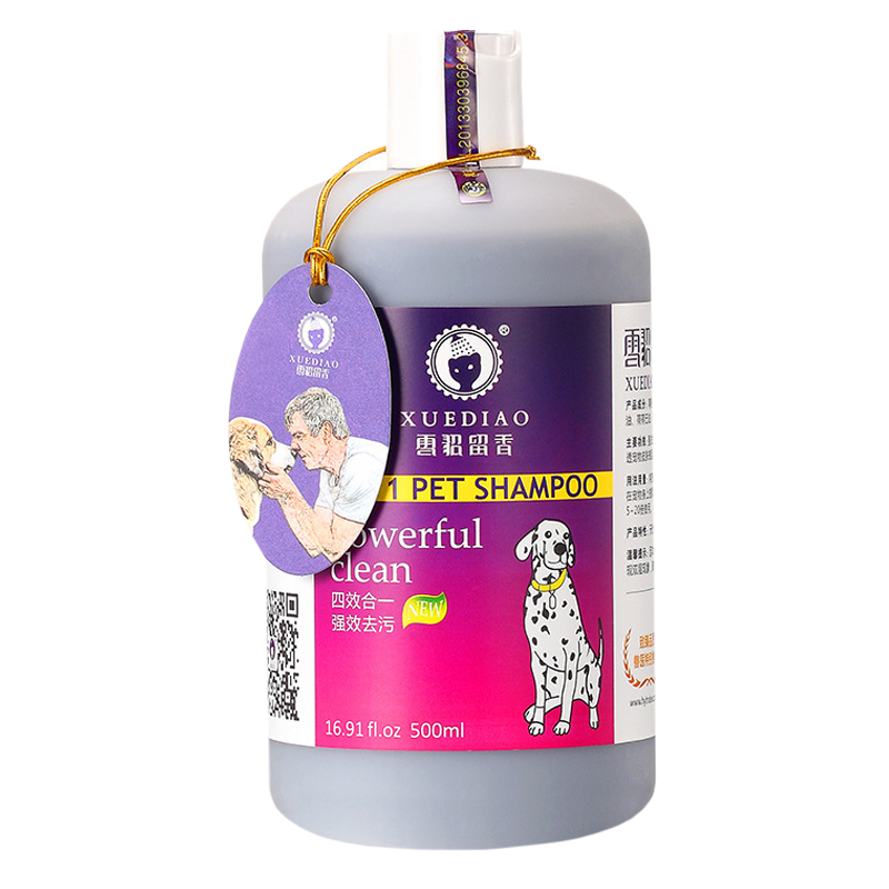 [猫犬通用]雪貂留香 清洁去污沐浴露500ml 宠物猫犬通用 香波浴液 清香型