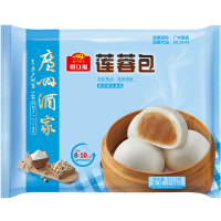 广州酒家利口福 莲蓉包 早餐蛋黄面包茶点速冻面点心337.5/9个装