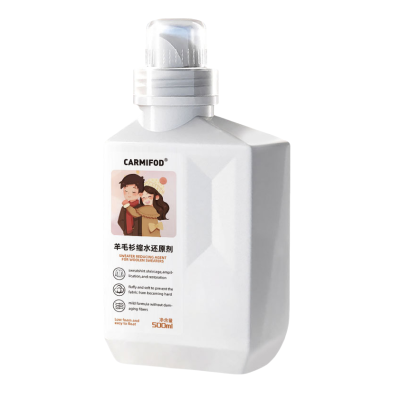 CARMIFOD 羊毛衫蓬松还原剂500ml*1瓶羊毛衫缩水还原恢复剂毛衣羊绒衫防缩水毛呢柔顺衣服修复放大蓬松