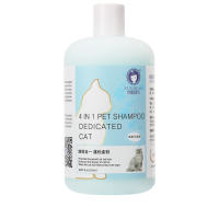 雪貂留香猫多爱 猫咪沐浴露 蓬松柔软300ML 长毛猫适 猫咪通用 沐浴露 健康护理 洗澡香波浴液 清香型