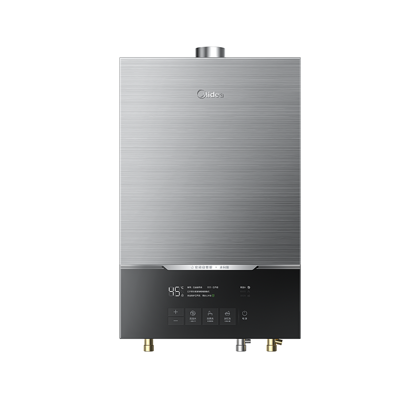 美的(Midea)16升燃气热水器下置风机 家用天然气 智控水伺服恒温 新一代密闭稳燃舱 高楼层适用JSQ30-MATE