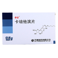 卓仑 卡培他滨片 0.5g*12片/盒 片剂 1盒装