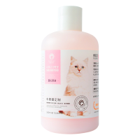 雪貂留香 猫多爱猫咪沐浴露 300ML(布偶猫适用) 专宠专用 沐浴露 健康护理 洗澡香波浴液 清香型