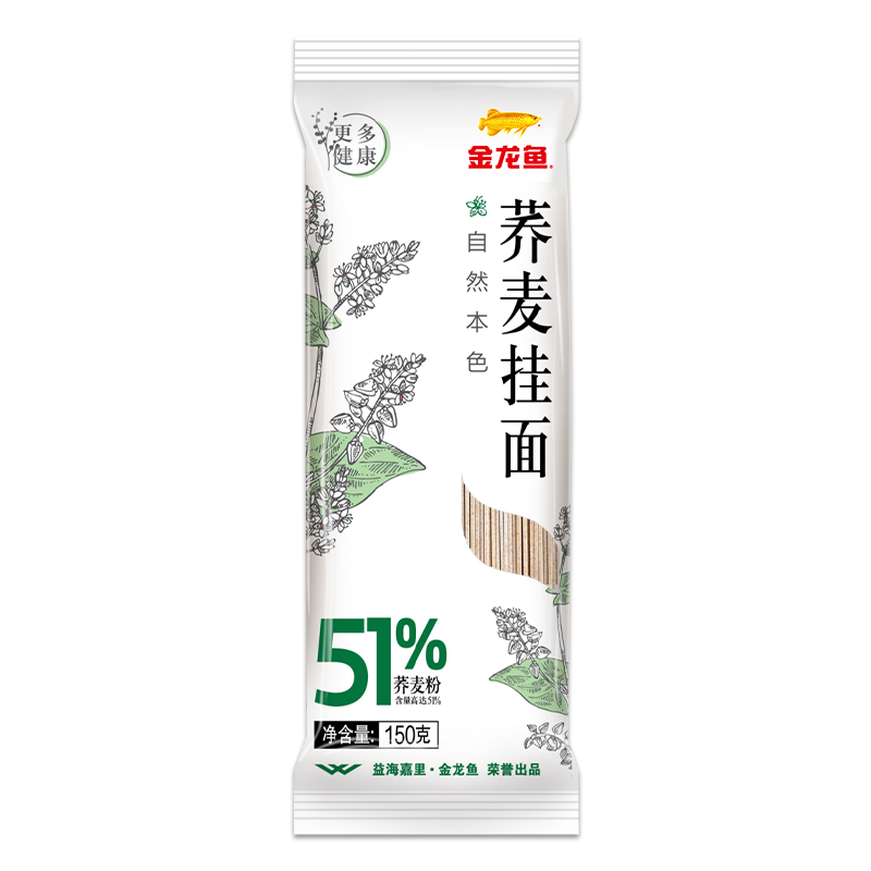 金龙鱼51优+荞麦面 150g/袋杂粮粗粮黑芥麦面条挂面速食龙须 乔麦